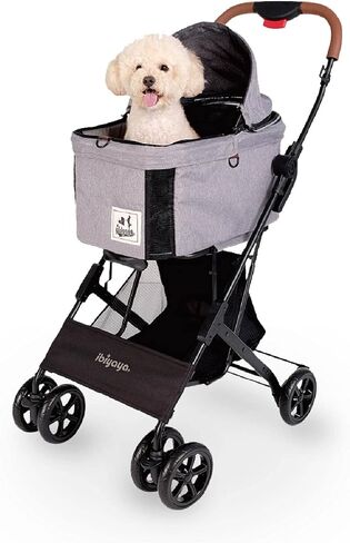 ibiyaya - Travois Dog Stroller for Small Dogs and Cats - 3-in-1 Pet Stroller, Pet Carrier, and Carseat - Includes Storage Compartement and Basket, Brakes, and Double Sided Mesh Window - Gray in Kuwait