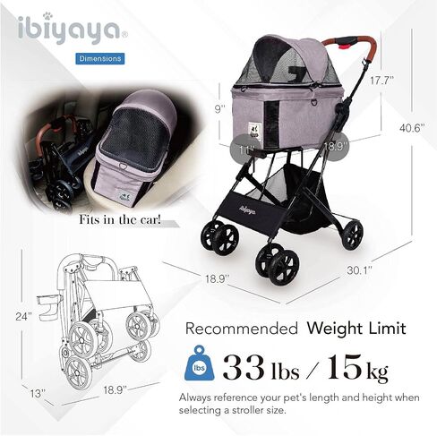 ibiyaya - Travois Dog Stroller for Small Dogs and Cats - 3-in-1 Pet Stroller, Pet Carrier, and Carseat - Includes Storage Compartement and Basket, Brakes, and Double Sided Mesh Window - Gray in Kuwait