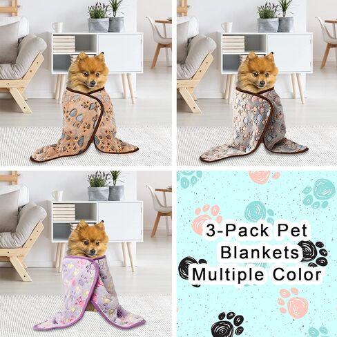 بطانيات كلب Awaytail للكلاب المتوسطة، بطانيات جرو للأريكة، بطانيات للحيوانات الأليفة لغطاء سرير الكلاب، بطانية قطط، بطانيات صوف ناعمة للكلاب والقطط، 76.2 سم × 50.8 سم (أسمر + أرجواني + بني، 3 عبوات) in Kuwait