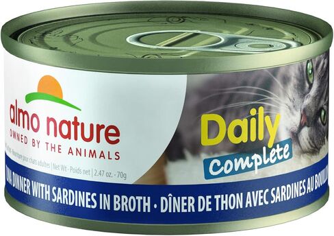 almo nature Daily Tuna with Chicken Grain Free Additive Free, Adult Cat Canned Wet Food Shredded (1604) (Pack of 3) in Saudi Arabia