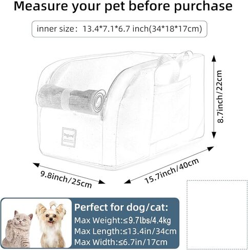 مستلزمات الحيوانات الأليفة لمقعد السيارة للكلاب من KIKIIKE، مقعد سيارة للكلاب مع مقبض حمل محمول وجيب جانبي وحبال أمان، مع غطاء شبكي قابل للتنفس، تحول إلى قفص سفر للكلاب، مقعد سيارة معزز للكلاب الصغيرة والقطط in Kuwait