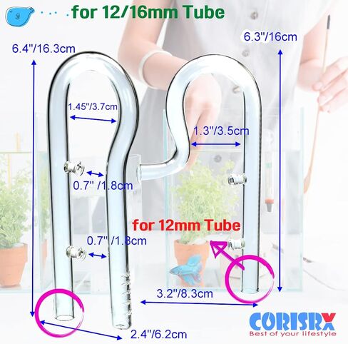 Aquarium Mini Glass Lily Pipe Bar Kit Inflow & Outflow for 12mm Tube Canister Filter - Elegant Design & Perfect Size for Small Fish Tank Filter Accessories, 5 10 15 20 Gallon Fish Tank in Saudi Arabia