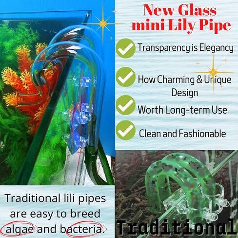 Aquarium Mini Glass Lily Pipe Bar Kit Inflow & Outflow for 12mm Tube Canister Filter - Elegant Design & Perfect Size for Small Fish Tank Filter Accessories, 5 10 15 20 Gallon Fish Tank in Saudi Arabia