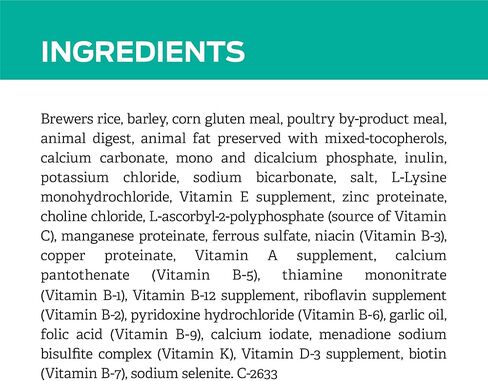 بورينا برو بلان حمية بيطرية EN معدة معوية منخفضة الدهون بتركيبة الكلاب الجافة - حقيبة 18 رطل in Kuwait