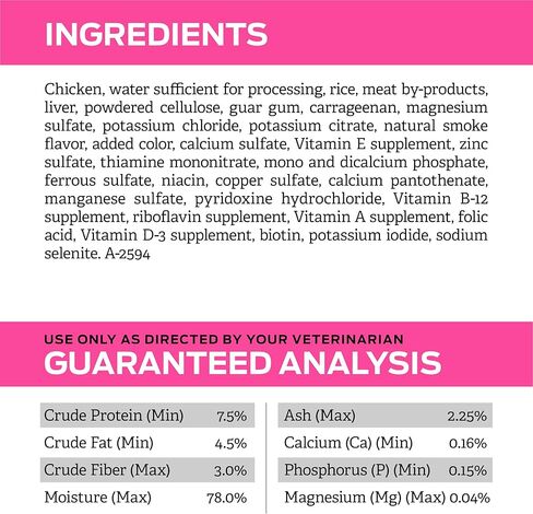 Purina Pro Plan Veterinary Diets UR Urinary Ox/St Canine Formula Wet Dog Food - (12) 13.3 oz. Cans in Kuwait