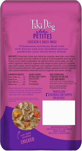 Tiki Dog Petites Wet Dog Food Variety Pack, 3 oz Pouch, 12 Count in Kuwait