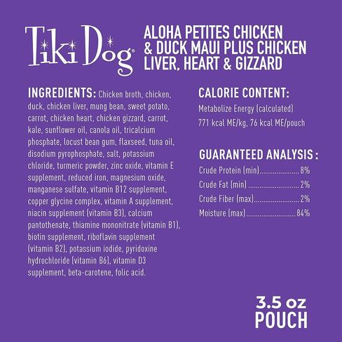 Tiki Dog Petites Wet Dog Food Variety Pack, 3 oz Pouch, 12 Count in Kuwait