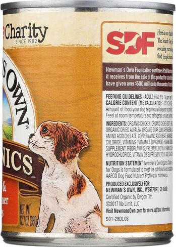 NEWMANS OWN Organics الدجاج والكبد العضوي الخالي من الحبوب، 12.7 جرام in Kuwait