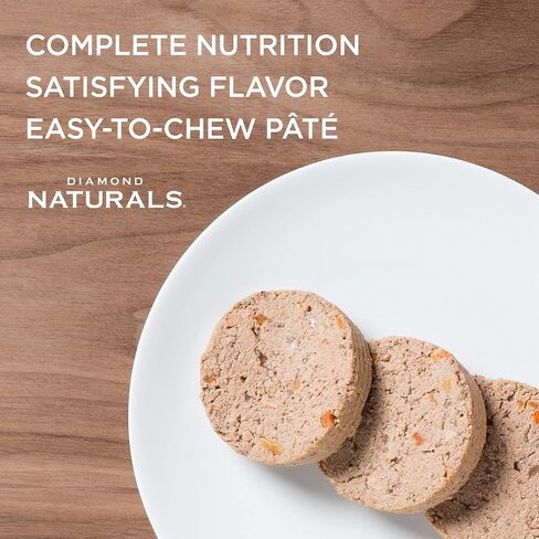 Diamond Naturals Beef Dinner Can Dog 12/13.2oz in Saudi Arabia