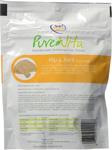 Pure Vita, مكافآت الكلاب، الورك والمفاصل، 6 أونصة in Kuwait