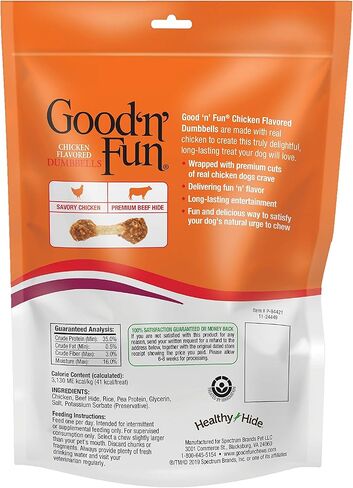 دمبل Good'n'Fun Good 'n' Fun بنكهة الدجاج 4 أونصة، وجبات خفيفة من الجلد الخام للكلاب الصغيرة in Kuwait