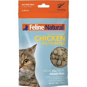 Feline Natural - Grain-Free Freeze Dried Cat Treats - Lamb, 1.76oz