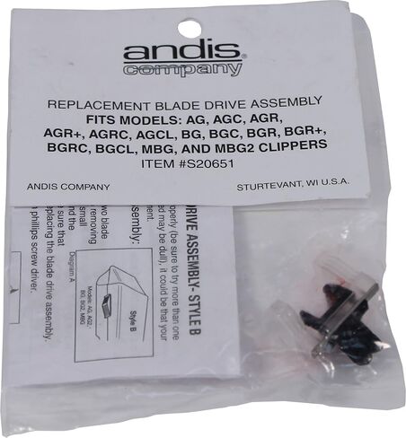 Andis Drive Assembly Lever Replacement Blade for Pet Clipper in Saudi Arabia