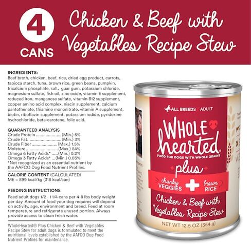 WholeHearted Plus Wet Dog Food Variety Pack for All Life Stages, 12.5 oz., Count of 12 in Kuwait