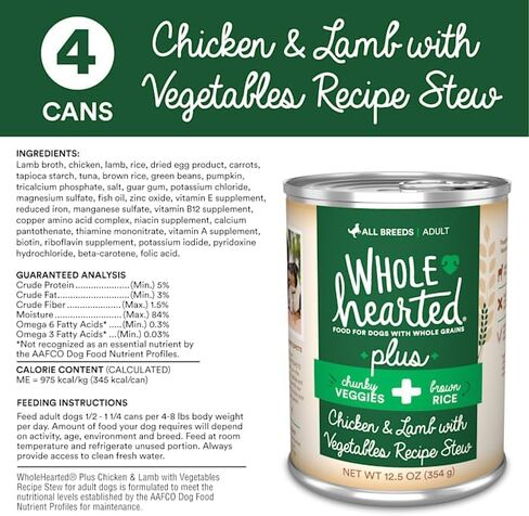WholeHearted Plus Wet Dog Food Variety Pack for All Life Stages, 12.5 oz., Count of 12 in Kuwait