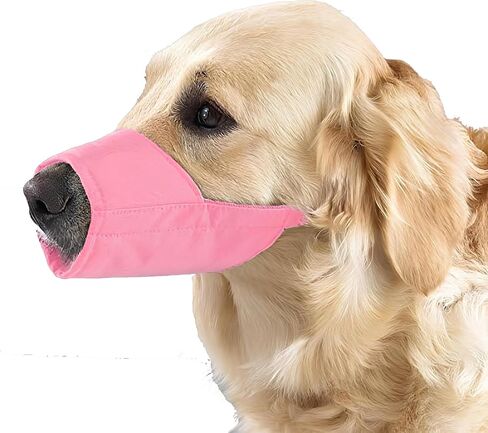 Dog Muzzles for Small Dogs, Soft Dog Muzzle Puppy Muzzle for Grooming, Dog Mussel Stop Biting Barking and Chewing 5 Colors 5 Sizes (Black, Small) in Kuwait