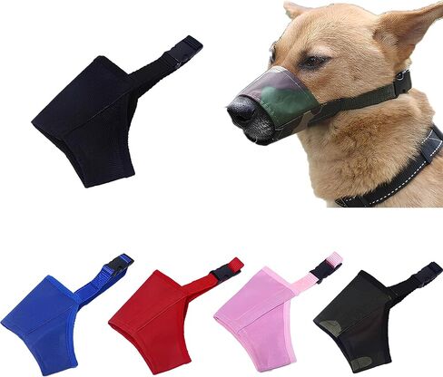 Dog Muzzles for Small Dogs, Soft Dog Muzzle Puppy Muzzle for Grooming, Dog Mussel Stop Biting Barking and Chewing 5 Colors 5 Sizes (Black, Small) in Kuwait