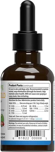 Pet Wellbeing Smooth BM Gold للقطط - تخفيف الإمساك اللطيف للقطط - مكمل عشبي طبيعي 2 أونصة (59 مل) in Kuwait