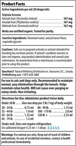 Pet Wellbeing Smooth BM Gold للقطط - تخفيف الإمساك اللطيف للقطط - مكمل عشبي طبيعي 2 أونصة (59 مل) in Kuwait