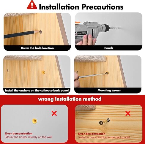 سرير للقطط مثبت على الحائط، أثاث خشبي للقطط، بيت للقطط، مجثم للقطط، شجرة للقطط، أرفف للقطط (مروحة) in Kuwait