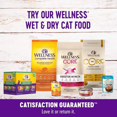 مجموعة متنوعة من علاجات القطط من Wellness Kittles (نكهات الدجاج والتوت البري، وسمك السلمون والتوت البري، ونكهات التونة والتوت البري)، وتسعة أكياس سعة 2 أونصة in Kuwait