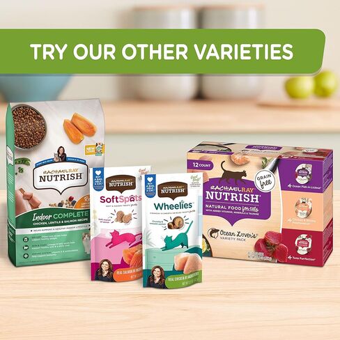 مكافآت القطط الناعمة من راشيل راي، سمك السلمون، 5.7 أونصة (عبوة من 6 قطع) in Kuwait