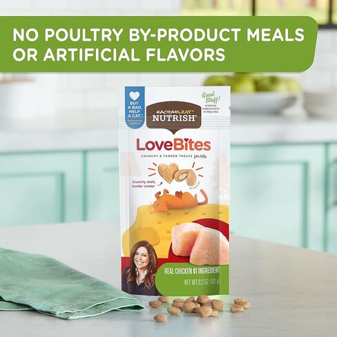 مكافآت القطط الناعمة من راشيل راي، سمك السلمون، 5.7 أونصة (عبوة من 6 قطع) in Kuwait