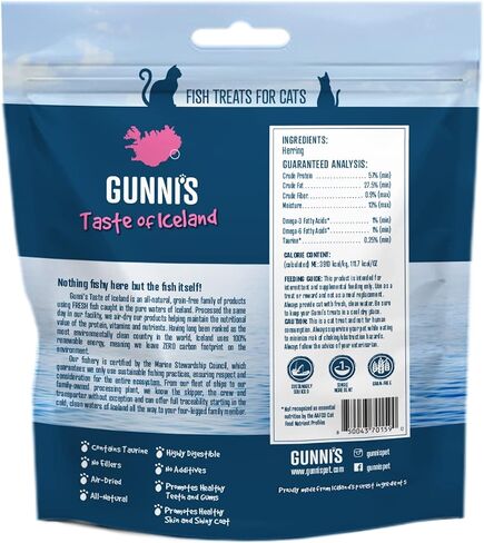 Gunnis Whole Herring Fish Crunchy Cat Treats, 1.5 Ounce Bag in Saudi Arabia