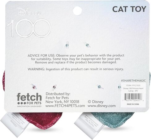 لعبة ديزني للحيوانات الأليفة بيكسار باز لايت يير من القطيفة مقاس 6 بوصات | العاب ديزني بيكسار للكلاب | لعبة قطيفة من النايلون الباليستي للكلاب مستوحاة من Buzz Lightyear من قصة لعبة بيكسار مع مصدر لأصوات الزقزقة in Kuwait