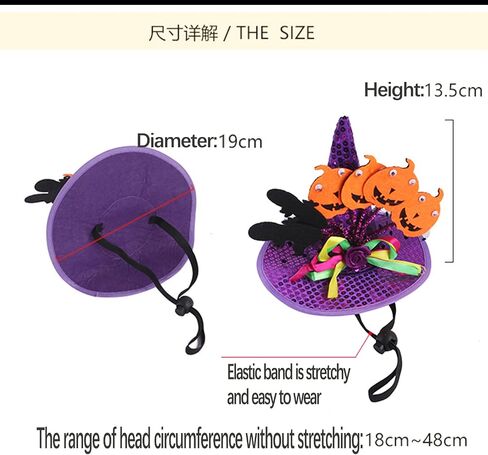 Halloween Pet Hat Adjustable Witch Hats for Cats Dogs Cute Pumpkin Purple Headwear Cosplay Costumes Adjustable Hat for Small and Medium Pets Halloween Funny Head Accessories in Saudi Arabia