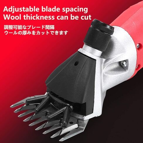 GagalU 900W Electric Shearing Clippers, Sheep Shears Clipper Flexible Shaft,Wool Scissor for Goats,for Shaving Fur Wool in Sheep in Saudi Arabia