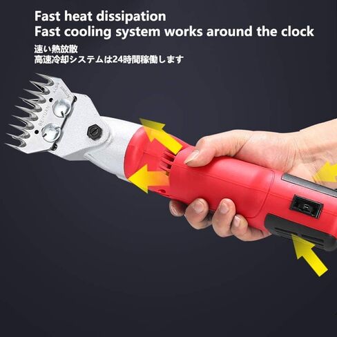 GagalU 900W Electric Shearing Clippers, Sheep Shears Clipper Flexible Shaft,Wool Scissor for Goats,for Shaving Fur Wool in Sheep in Saudi Arabia