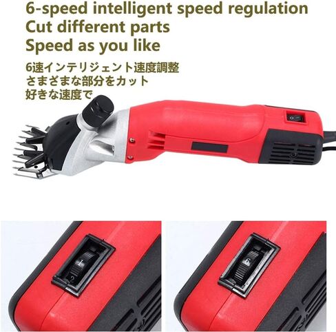 GagalU 900W Electric Shearing Clippers, Sheep Shears Clipper Flexible Shaft,Wool Scissor for Goats,for Shaving Fur Wool in Sheep in Saudi Arabia