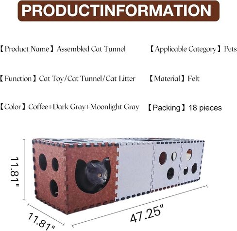 DIY Transformable Cat Tunnel - Indoor Cat Condo/Cat House Cube, Foldable Cat Hideaway Cave, Multifunctional Scratch Resistant Puzzle Felt Cat Toys for Small Medium Large Cat (Large) in Kuwait