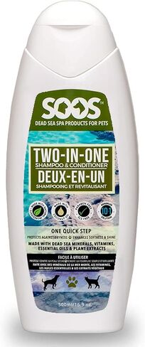 Soos Pet Dog Shampoo and Conditioner for Cats and Pets Natural Dead Sea Minerals Two-in-One Deeply Absorbing with Essential Oils Natural Ingredients Vitamins Antifun-gle - 1x Pack (500ml) in Saudi Arabia