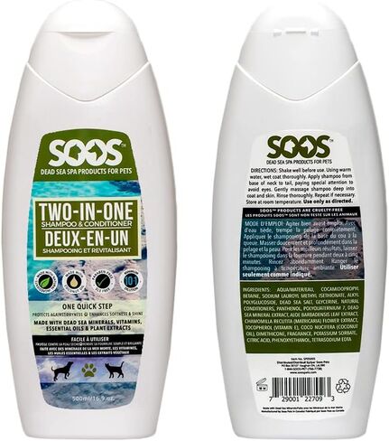 Soos Pet Dog Shampoo and Conditioner for Cats and Pets Natural Dead Sea Minerals Two-in-One Deeply Absorbing with Essential Oils Natural Ingredients Vitamins Antifun-gle - 1x Pack (500ml) in Saudi Arabia