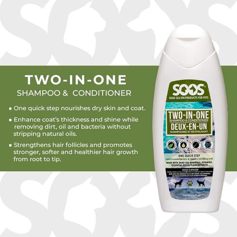 Soos Pet Dog Shampoo and Conditioner for Cats and Pets Natural Dead Sea Minerals Two-in-One Deeply Absorbing with Essential Oils Natural Ingredients Vitamins Antifun-gle - 1x Pack (500ml) in Saudi Arabia