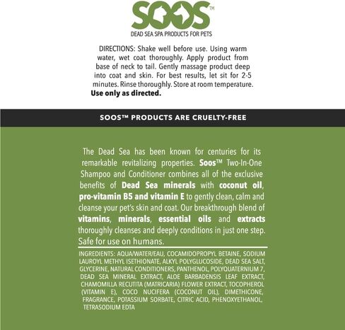 Soos Pet Dog Shampoo and Conditioner for Cats and Pets Natural Dead Sea Minerals Two-in-One Deeply Absorbing with Essential Oils Natural Ingredients Vitamins Antifun-gle - 1x Pack (500ml) in Saudi Arabia