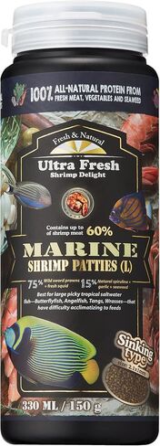 Ultra Fresh Marine Fish Food, 75% Sword Prawns + Squids, Natural Protein, Color Enhancement, for Small Saltwater Fish, Marine Shrimp Patties S 1.86oz in Saudi Arabia