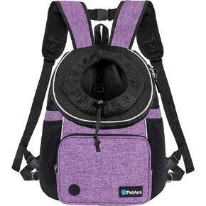 PetAmi Adjustable Dog & Cat Chest Carrier Backpack, Ventilated for Hiking, Camping & Travel, Max 10 lbs, Black in Saudi Arabia
