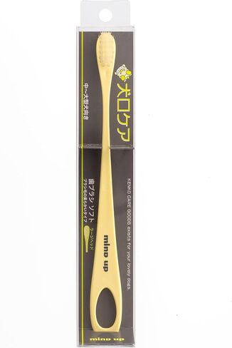 MIND UP Dog Mouth Care Toothbrush Large Soft in Kuwait