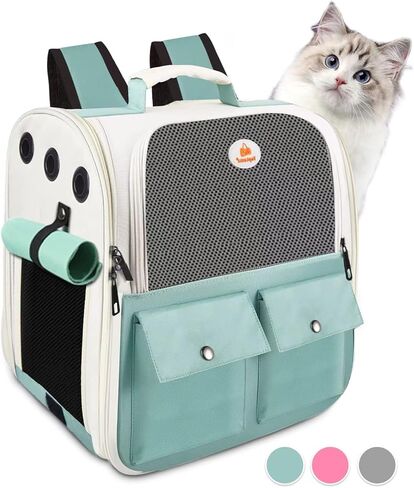 حامل حقيبة ظهر للقطط من توب تاستا، حقيبة حمل معتمدة من شركة الطيران، تصميم شبكي نافذة جيد التهوية، حقيبة ظهر كتف قابلة للطي وقابلة للتنفس للقطط والكلاب الصغيرة أقل من 25 رطل (رمادي) in Kuwait