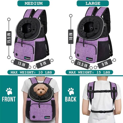 PetAmi Adjustable Dog & Cat Chest Carrier Backpack, Ventilated for Hiking, Camping & Travel, Max 10 lbs, Black in Saudi Arabia