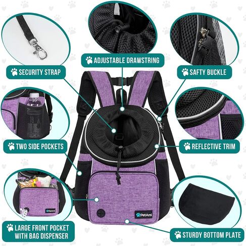 PetAmi Adjustable Dog & Cat Chest Carrier Backpack, Ventilated for Hiking, Camping & Travel, Max 10 lbs, Black in Saudi Arabia