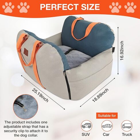 مقعد سيارة للكلاب - حامل كلاب ممتاز للكلاب الصغيرة والمتوسطة، مع مقابض مدمجة - حامل كلاب مع جزء داخلي من القطن الناعم - مقعد سيارة للحيوانات الاليفة قابل للغسل ومقاوم للماء (رمادي/ازرق) in Kuwait
