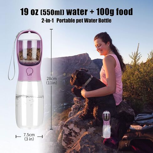 Dog Water Bottle,Dishwasher Safe,Portable Pet Water Bottles with Food Container,Outdoor Portable Water Dispenser for Walking,Hiking,Travel,Puppy Accessories (Blue) in Saudi Arabia