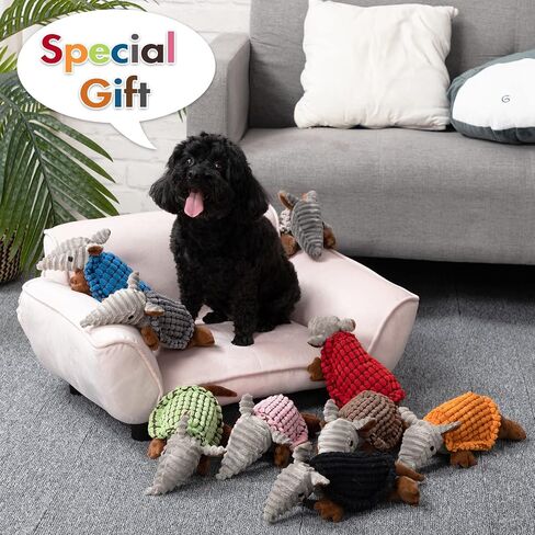 Hollypet Armadillo Squeaky Puppy Dog Toys for Small Medium Dogs, 8" in Kuwait