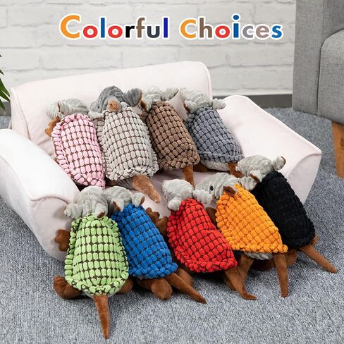 Hollypet Armadillo Squeaky Puppy Dog Toys for Small Medium Dogs, 8" in Kuwait