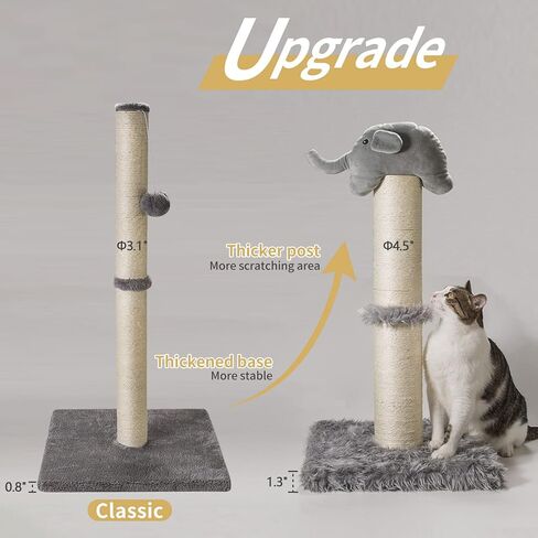 كوسي عمود خدش للقطط مقاس 32 انش، عمود خدش للقطط الداخلية مع حبل من السيزال، اداة خدش عمودية للقطط لتمتد بالكامل للقطط الكبيرة والقطط المتعددة in Kuwait