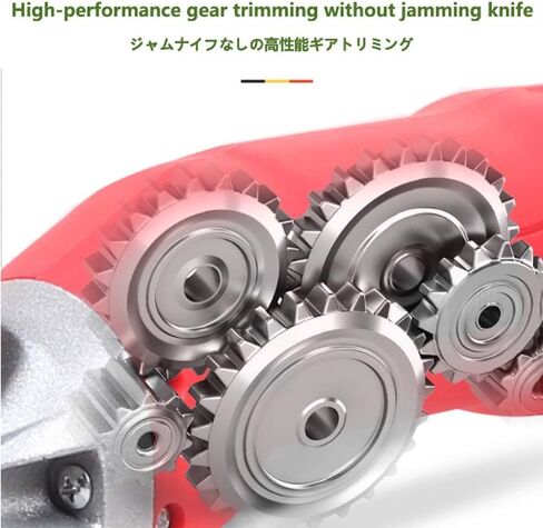 GagalU Adjustable Speed Goat Shears Electrician Sheep Shears Sheep Clipper 220V Sheep Shearer 2400rpm Sheep Shearing Machine in Saudi Arabia